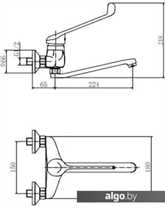 Смеситель A4654 Fashun