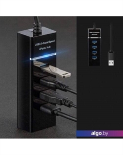 USB-хаб KS-532 Ks-is