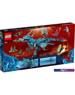Конструктор Ninjago 71754 Водный дракон Lego