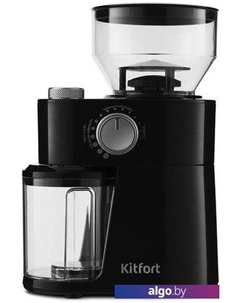 Электрическая кофемолка KT-741 Kitfort