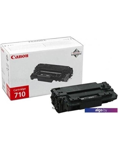 Картридж Cartridge 710 Canon