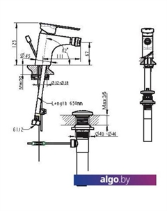 Смеситель Gina F365104C-ENG Bravat