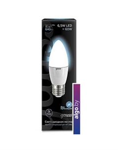 Светодиодная лампа E27 6.5 Вт 4100 К [103102207] Gauss