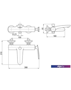 Смеситель Тигрис TG154.5 Slezak rav