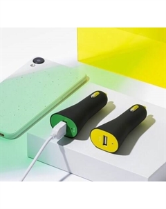 Автомобильное зарядное PC40-YL Colorissimo