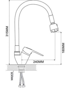 Смеситель EC0245WT Econoce