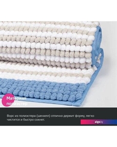 Коврик для ванной Decor BC05P58i12 Iddis