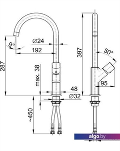 Смеситель Tanzanit 4923-915-00 Armatura