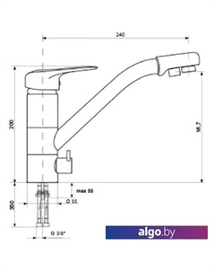 Смеситель U-010 328 (бежевый) Ulgran
