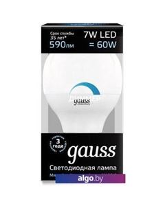 Светодиодная лампа Globe-dim E14 7 Вт 4100 К 105101207-D Gauss