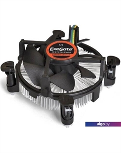 Кулер для процессора EE97378-PWM EX283277RUS Exegate