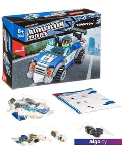 Конструктор Полицейский Патруль. Машина ВВ3640 Bondibon