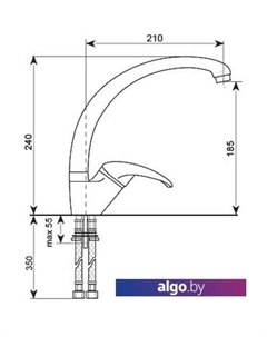 Смеситель U-007 310 (серый) Ulgran