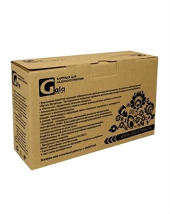 Картридж GP-108R00909 Gala-print