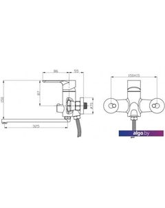 Смеситель SL133-006E Рмс