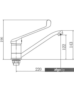 Смеситель A4954 Fashun