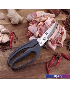 Кухонные ножницы HU0068 Huo hou