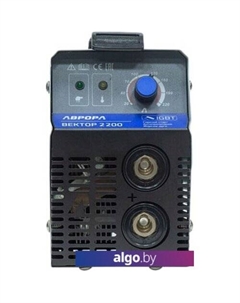 Сварочный инвертор Aurora Вектор 2200 Аврора