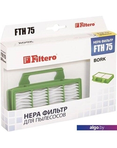 HEPA-фильтр FTH 75 Filtero