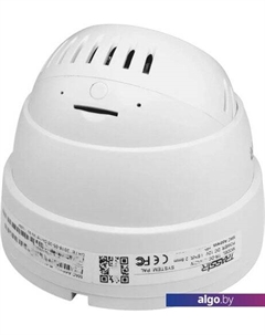 IP-камера TR-D8121IR2W Trassir