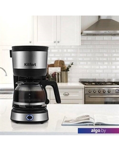 Капельная кофеварка KT-730 Kitfort