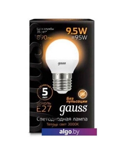Светодиодная лампа LED Globe E27 9.5 Вт 3000 К 105102110 Gauss