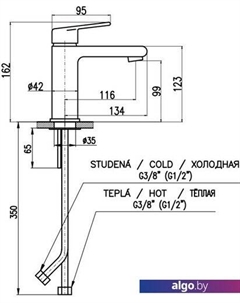 Смеситель Колорадо CO128.5BC (белый/хром) Slezak rav