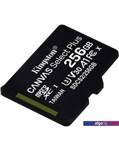 Карта памяти Canvas Select Plus microSDXC 256GB Kingston