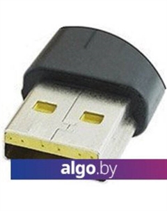 Сетевое зарядное ADL40WDA Lenovo