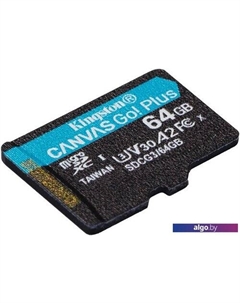 Карта памяти Canvas Go! Plus microSDXC 64GB Kingston