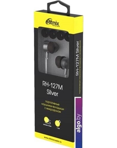 Наушники RH-127M (серебристый) Ritmix