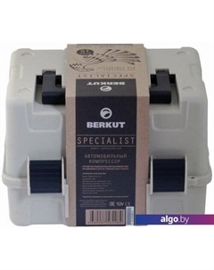 Автомобильный компрессор SPEC-15 Беркут