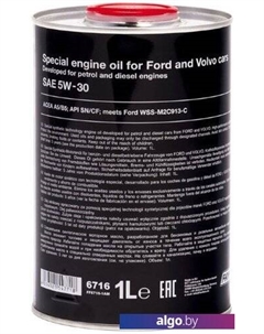 Моторное масло for Ford and Volvo 5W-30 1л Fanfaro