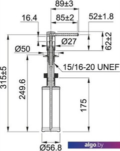 Дозатор Comfort 119.0578.744 (серый) Franke