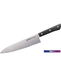 Набор ножей Harakiri SHR-0230B Samura