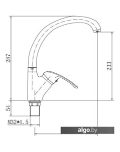 Смеситель A4105-2 Fashun