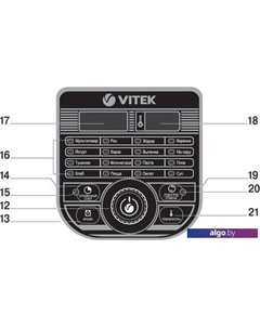 Мультиварка VT-4282 Vitek