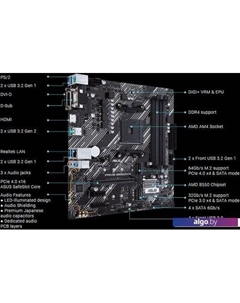 Материнская плата PRIME B550M-K Asus
