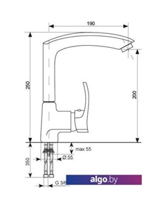 Смеситель U-005 310 (серый) Ulgran