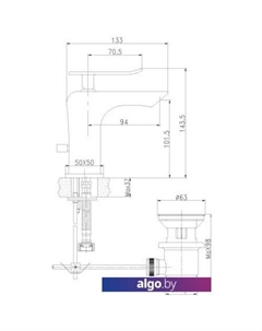 Смеситель Contest LM5806CW Lemark