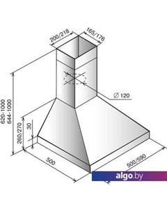 Кухонная вытяжка Вента 50П-430-К3Д (молоко) Elikor
