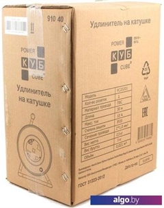 Удлинитель PC20201 Power cube