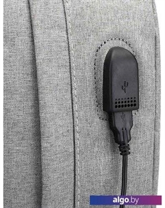 Рюкзак Urban 4003.10 (серый) Norvik