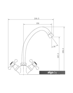Смеситель A4119-2 Fashun