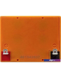 Аккумулятор для ИБП HR 12-5 (12В, 5 А·ч) Exegate