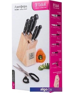 Набор ножей Лэнгфорд TR-2009 Taller