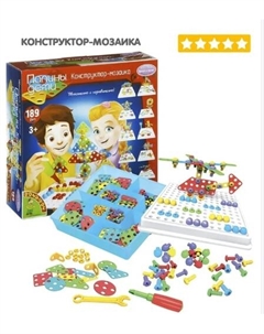 Конструктор Досуг с Буки ВВ2093 Папины дети Bondibon