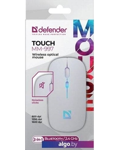 Мышь Touch MM-997 (белый) Defender