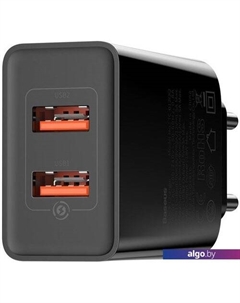Сетевое зарядное CCFS-SN01 Baseus
