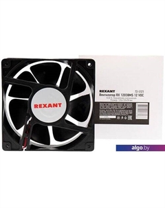 Вентилятор для корпуса RХ 12038MS 12 VDC 72-5121 Rexant
